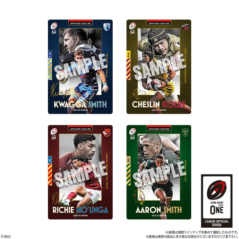 『JAPAN RUGBY LEAGUE ONE』【食玩】ツインウエハース【BOX】